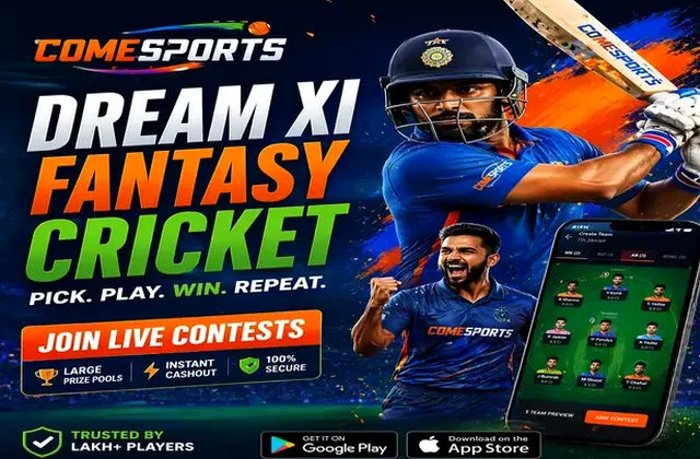 Willbet777 (will bet) fantasy cricket & matchday visual 1