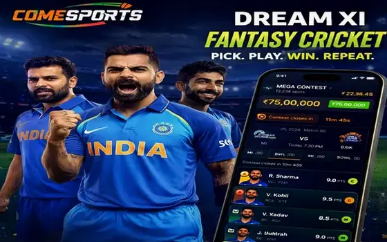 Punjab vs Lucknow on Willbet777